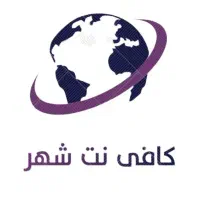 کلیه خدمات کافی نت ،طراحی و فتوشاپ