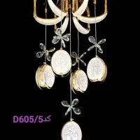 لوستر وارداتی|لوستر و چراغ آویز|تبریز, |دیوار