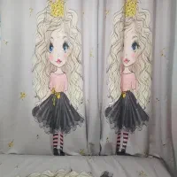 روتختی وپرده