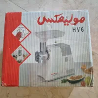 چرخ گوشت طرح مولینکس