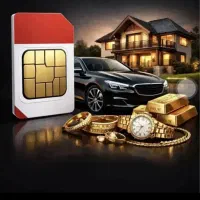 سرمایه گزاری و عقود مشارکت در کسب کار تامین تا 500