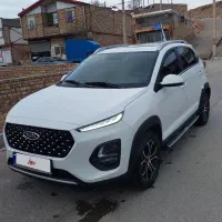 ام وی ام X22pro دنده ای