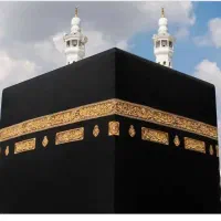 حج تمتع