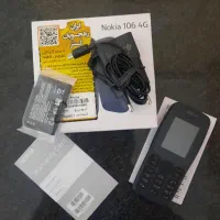 نوکیا 106|موبایل|بردسکن, |دیوار