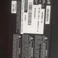 فروش تلویزیون LG46