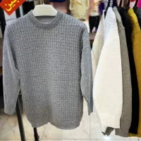 جنس زمستانه رسید|لباس|شوش, |دیوار