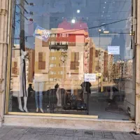 مغازه ۹۰ متری پونک