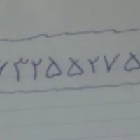 یک‌خطّ تلفن