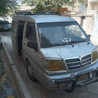 اجاره و ن دربستی سرویس شرکتها و ادار ۱۰ نفر|خدمات حمل و نقل|اردبیل, |دیوار