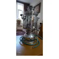 سماور ۲۰ لیتری