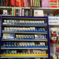 شاگرد دلسوز برای هایپر نیازمندیم