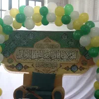 ریسه بادکنک