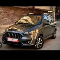 فروش حواله اطلس s