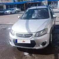 کوییک نقره ای خانگی۹