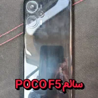 %% گوشی POCO F5 کاملا سالم %%