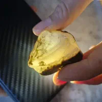 سنگ عقیق راف|جواهرات|اسفراین, |دیوار