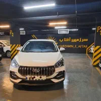آریزو 5 fl مدل ۱۴۰۳