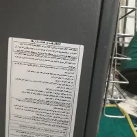 بخاری بدون دودکش|بخاری، هیتر، شومینه|خرمآباد, |دیوار