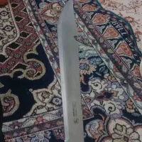 چاقو