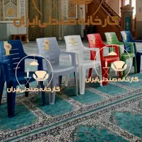 میز و صندلی پلاستیکی طرح درخشان نهارخوری مسجد