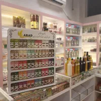 روغن های گیاهی آراد طبیعت ایرانیان