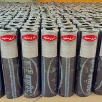 ایزوگام نصب تعمیرات لکه گیری تخریب درتمام نقاط شهر|خدمات پیشه و مهارت|شیراز, پانصد دستگاه ارتش|دیوار