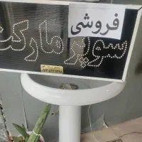 تابلو ال ای دی Led ثابت دست دو