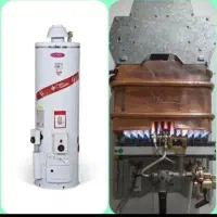 تعمیر سیار وسایل خانگی