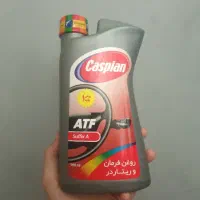 روغن فرمان و ریتاردر، هیدرولیک