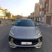 لاماری ایما