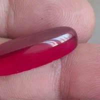 یاقوت برمه|جواهرات|زاهدان, |دیوار