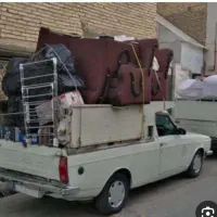 وانت کرایه وانت بار وانت تلفنی