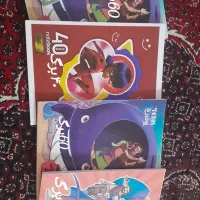 لوازم‌التحریر