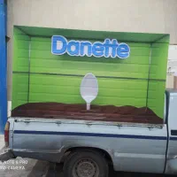 نصب نصاب ونیل استیکر مش حروف برچسب مات و|خدمات پیشه و مهارت|شیراز, قالیشویی|دیوار