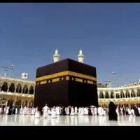دوعدد فیش حج عمره  شماره454