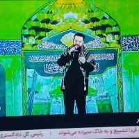 ال ای دی الجی 49فول اچ دی
