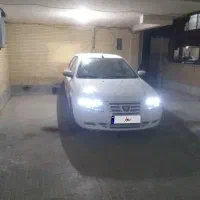 سمندسورن مدل ۹۷