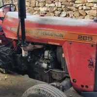 تراکتور 285