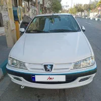 پارس سال نیم فول۴۰۲