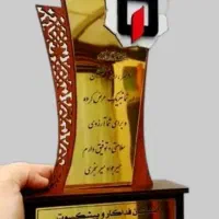 تندیس اتشنشانی|مجسمه، تندیس، ماکت|تهران, ترمینال غرب|دیوار
