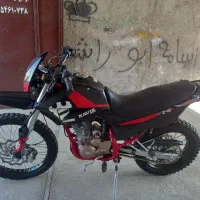 موتور سیکلت تریل کویر۲۵۰