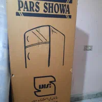 یخچال پارس شوا  ۱۵ فوت