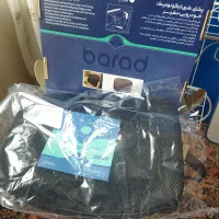 پشتی طبی باراد|پشتی|تبریز, |دیوار