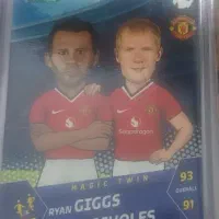 کیمدی ۲۰۲۶ مجیک منچستر یونایتد ۲۰۰۸