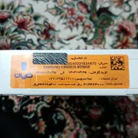 گوشی A36 آک|موبایل|قم, دورشهر|دیوار