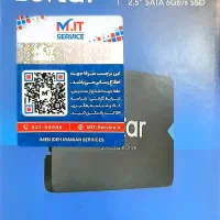 هارد اس اس دی اینترنال