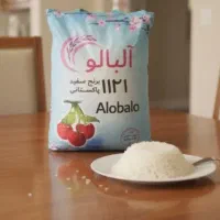 برنج آلبالو، آسمان، مزرعه بهشت، پخت طلایی  و .