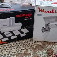 چرخ گوشت مولینکس اصل و رنده برقی اصل ساخت اروپا
