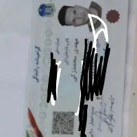 گواهینامه با ۲ عددکارت بانکی گمشده