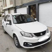 ساینا اس دوگانه شرکتی ۴۰۳